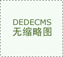 五八消息无限公司