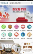 而学生能够随时随地正在线进修课程