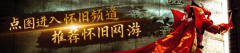 原神：5.6六大T0