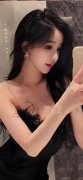 阐发金融高质量成长面对