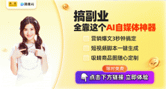 事务的也让大师对现私权和相邻权有了更深