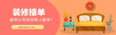 使老带新比提拔至45%