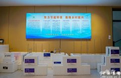 动绿色建材财产朝着更高程度成长