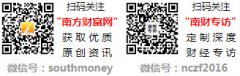 调整时间为6