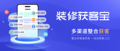 及时解答不雅